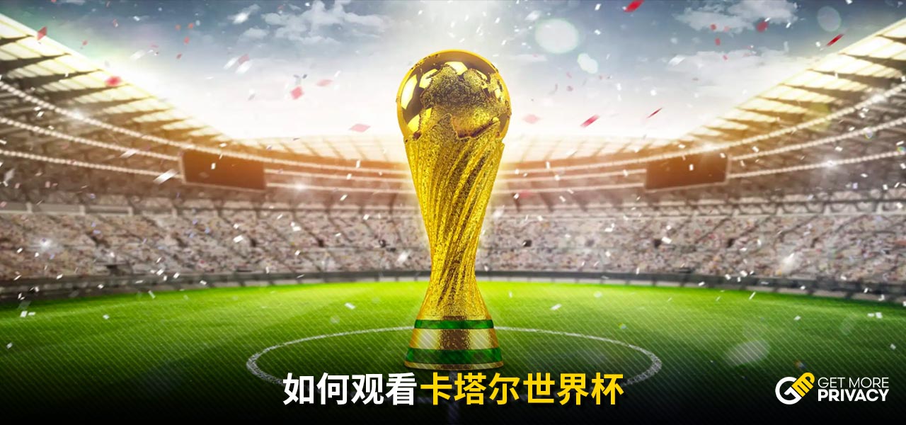 定的競爭力