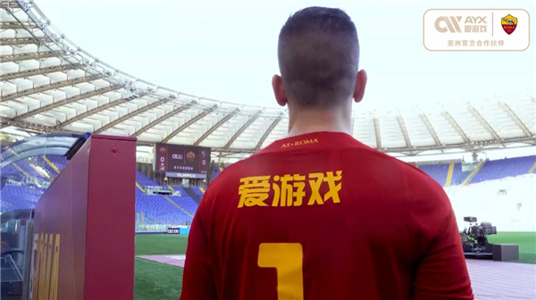 融合的见证